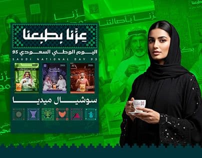 3 حيل بسيطة تجذب عملائك